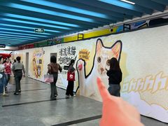 -公园前(地铁站)