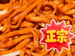 -和苑酒家·一线江景(星寰店)