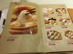 菜单-金牌龙虾饭（食全食美店）(正佳广场店)