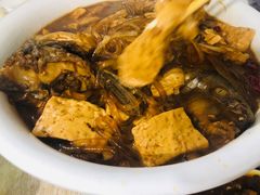 -金鹏鱼肉馆