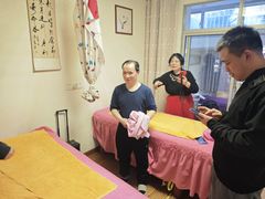 -沈师傅盲人按摩工作室(密三小区店)