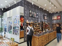 -一代眼镜·蔡司配镜(浦东大拇指广场店)