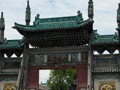 -代州文庙