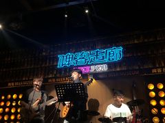 -啤客走廊