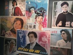 -上海电影博物馆