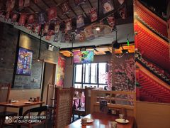 大堂-有喜屋·烧鸟·居酒屋(三钢里店)