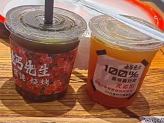 -北丐先生·野馄饨烧烤(长宁龙之梦店)