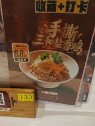 -稻香酒家-宴会厅·BB宴·年会·喜宴(天河领展店)