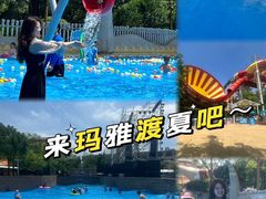 -武汉玛雅海滩水公园