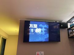 -木屋烧烤(Ipark店)