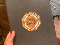 -王妃家(明洞中央店)