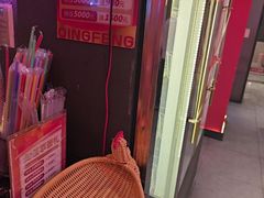 -庆峰龙虾烧烤(合肥一店)