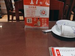 -天下客饭店(中山路店)