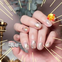点击看大图 -瑞丽美甲