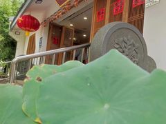 -龙华素斋(龙华路店)