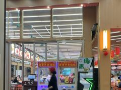 -皮记海鲜1995(寮步店)