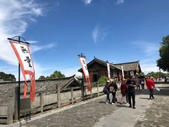 -天龙八部武侠城