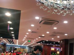-点都德(华强南店)