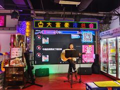 -马路牙子烧烤音乐酒馆(望京店)
