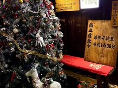 -半藏居酒屋(香港花园店)