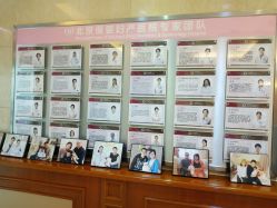 -北京俪婴妇产医院(朝阳大悦城店)