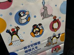 -瑞幸咖啡(石榴中心店)