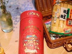 -Olé精品超市(天汇广场店)