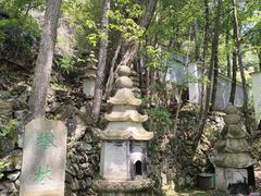 -大慈岩风景区