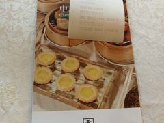 -香宫中餐厅 · 桂林香格里拉