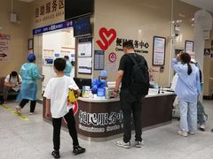 -上海市眼病防治中心(康定路院区)