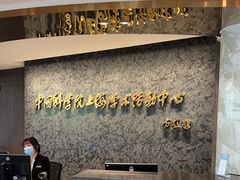 -好望角大饭店(肇嘉浜路店)