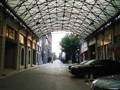 -半岛1919创意园区