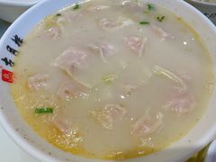 -留芳·文旅古月楼(老街店)