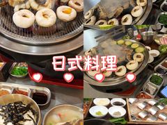 -围炉肉舍•炭烤活鳗•丹东海鲜烤肉(步行街店)