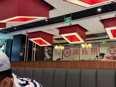 -海底捞火锅(勒泰店)