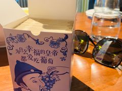 -葡萄集|滋味新疆菜·精酿酒馆(瑞豪酒店)