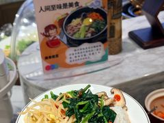 -延吉白山大厦酒店