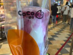 -CoCo都可(小寨赛格店)