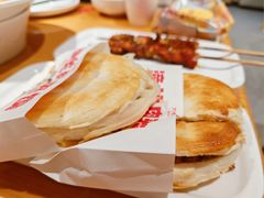 肉夹馍-九毛九西北菜(汕头金平万达广场店)