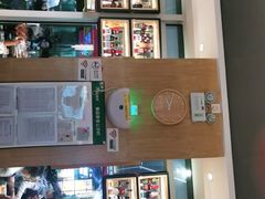 -木屋烧烤(坂田天安云谷店)