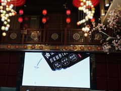 -回家湘(西区名仕店)