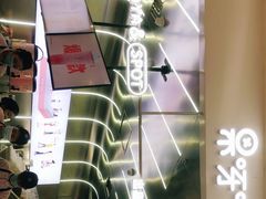 -果呀呀(凯德广场店)