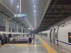 -洛阳龙门站