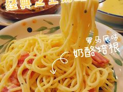 -萨莉亚意式餐厅(星海广场店)