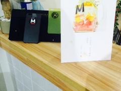 -怪兽咖啡 Monster Cafe