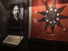 -中共一大纪念馆
