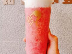 -喜茶(合肥中环城店)