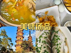 -蟹天蟹地农家菜·阳澄湖大闸蟹(浅水湾店)