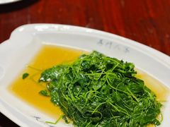-吴门人家·苏宴宫廷菜(拙政园店)