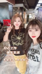 -Z.X HAIR SALON张新美业
